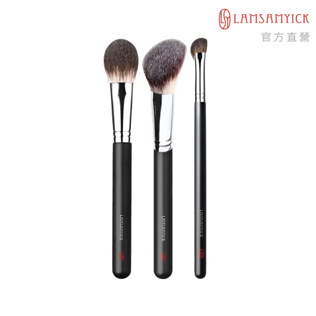 【LSY 林三益】新手修容柔焦組_579+581+586(腮紅刷.修容刷.鼻影刷)