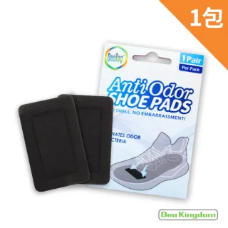 【Deo Kingdom】英國除臭科技專家_鞋墊除臭貼_每包內含一對兩片貼片(DeoTag/除臭黑科技)