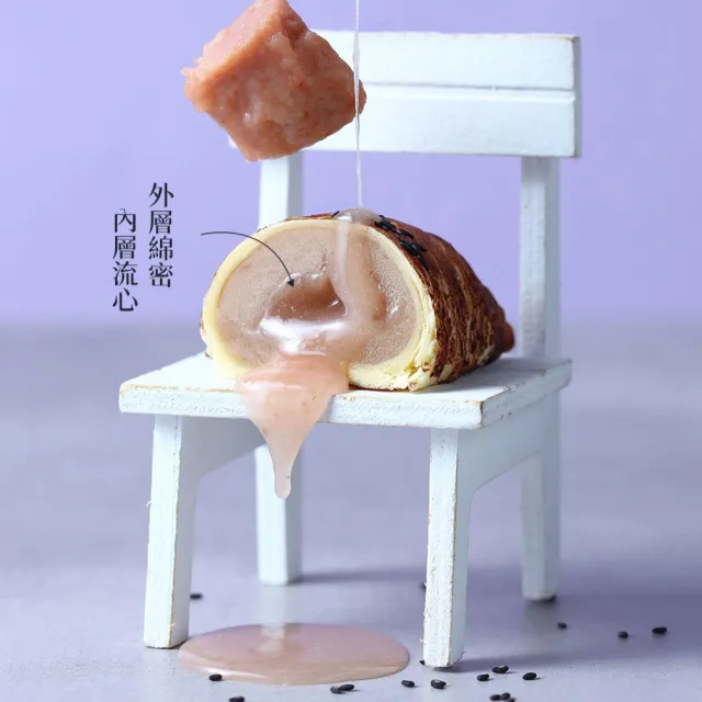【阿聰師】花芋月見6入禮盒x2盒(伴手禮/台中/中秋/送禮/國宴/禮盒/外銷)_中秋 中秋禮盒