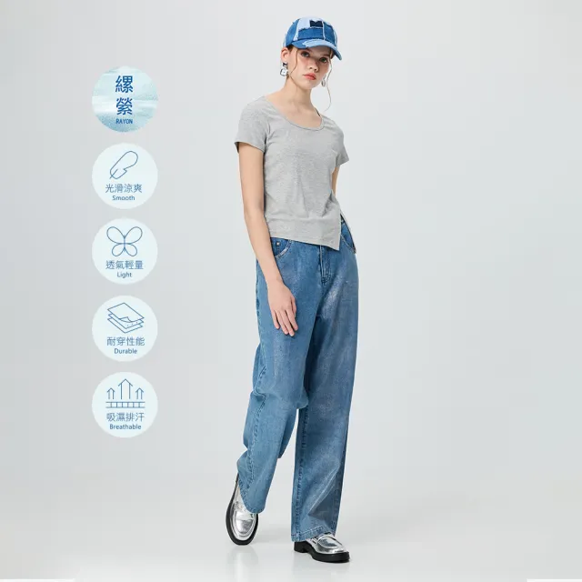 【OUWEY 歐薇】燙銀中藍縲縈大直筒牛仔長褲(藍；S-L；3252328617)