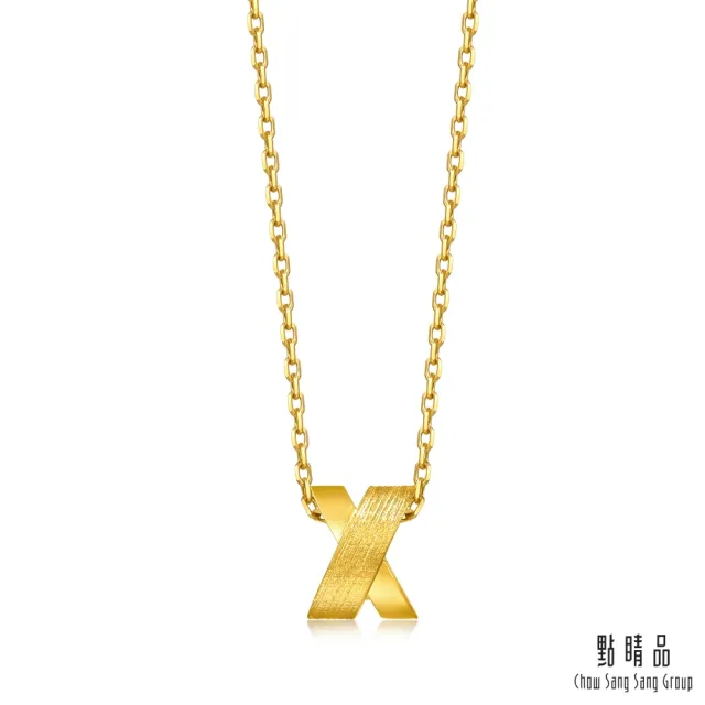 【點睛品】閃耀焦點 鑽石黃金項鍊