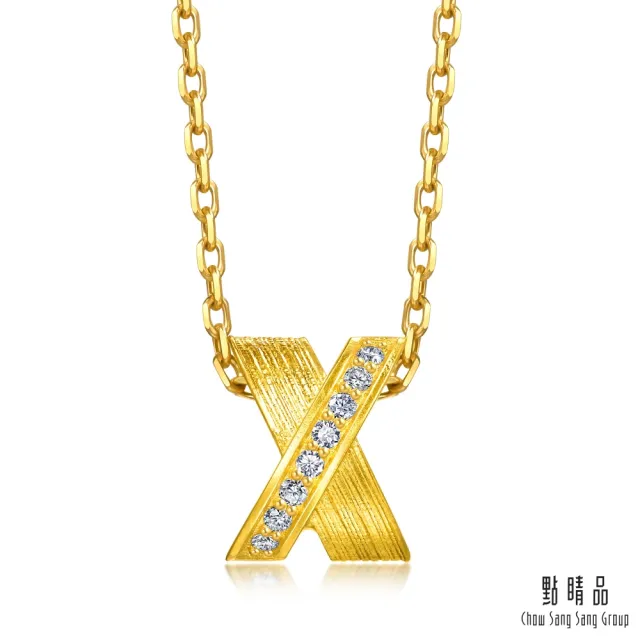 【點睛品】閃耀焦點 鑽石黃金項鍊