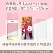 【Life365】卡套 悠遊卡套 識別證 卡片夾 證件套 卡片套 證件卡套 識別證卡套(RS1662)