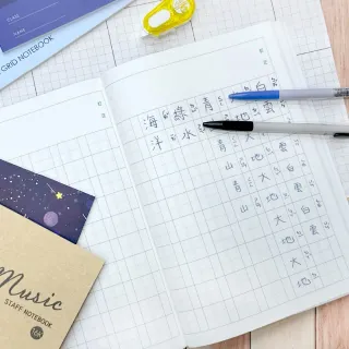 【SEASON 四季紙品禮品】筆記16K BJ2106 BJ2219 BJ2407 BJ2507(BJ2518 BJ2602 BJ2703 BJ2803 BJ2905~6)