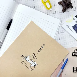 【SEASON 四季紙品禮品】筆記16K BJ2106 BJ2219 BJ2407 BJ2507(BJ2518 BJ2602 BJ2703 BJ2803 BJ2905~6)
