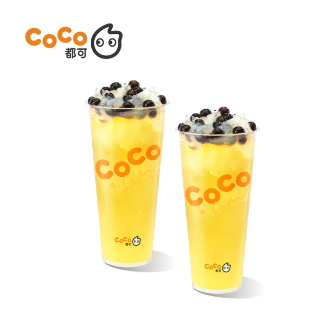 【CoCo】快閃！2杯1組★四季珍椰青大杯 喜客券(限一次領取)
