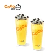 【CoCo】快閃！2杯1組★四季珍椰青大杯 喜客券(限一次領取)