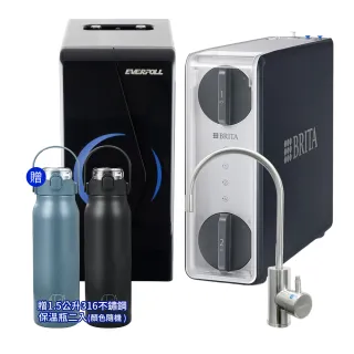 【EVERPOLL】EP-168 廚下型雙溫無壓飲水機 搭BRITA GR600 RO淨水系統(飲水機/加熱器/廚下飲水機)