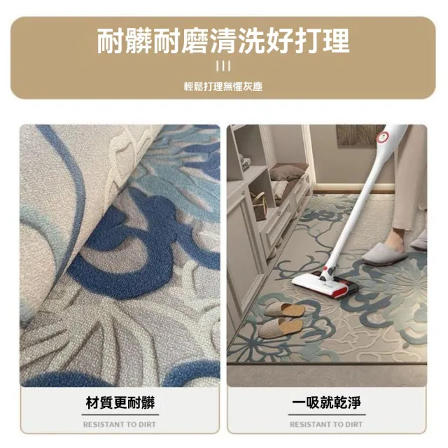 【匠俱】地墊160*230(客廳輕奢地毯 北歐復古風地墊 簡約可裁剪玄關腳墊)
