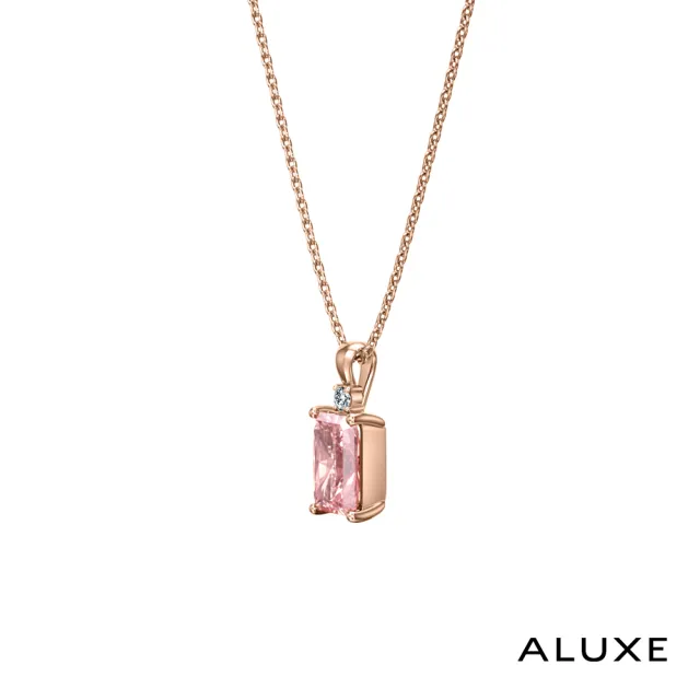 【ALUXE 亞立詩】IGI 1.07 克拉 FVPVVS2 18K金 粉紅鑽  鑽石項鍊 ROSE My Love 系列 NS3165(培育鑽石)