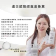 【淨毒五郎】酵素手洗精補充瓶1000ml-微風香調(手洗  貼身衣物 寶寶衣物)