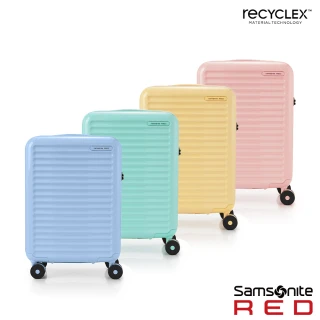【Samsonite RED】20吋 TOIIS BLOSSOM 極簡線條可擴充大容量輕量PC防盜拉鍊避震輪行李箱/登機箱(多色可選)