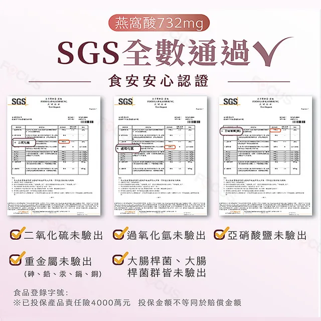 【吉好味】新鮮現燉金絲燕窩50ml/罐-1入裝禮盒 x 6(下單新鮮燉煮 3日配達 不含防腐劑 ALWAYS GOOD)