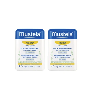 【Mustela 慕之恬廊】慕之幼 高效唇頰雙護膏 9.2gX2入(阻隔雙頰摩擦不適 寶寶/嬰兒護唇膏)