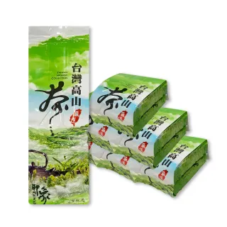 【名池茶業】國際禮品高山烏龍茶葉3種任選(共2.25斤;清香款/濃香款/輕烘焙)