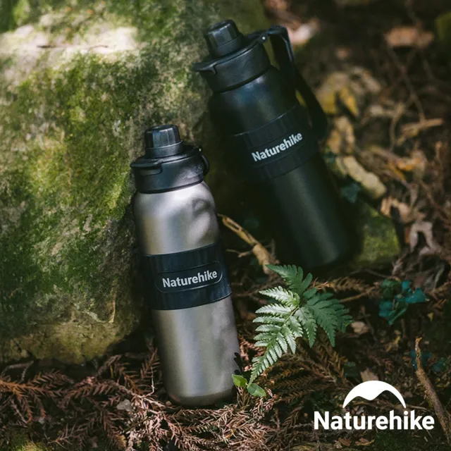 【Naturehike】追風輕量鈦運動水壺600ml CF016(台灣總代理公司貨)
