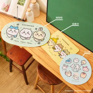 【YENDAR 研達】吉伊卡哇滑鼠桌墊-嗚啦啦(排排站好變身成為可愛的滑鼠墊！)