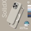 【RHINOSHIELD 犀牛盾】iPhone 16/16 Plus/16 Pro/16 Pro Max SolidX 強化吸震緩衝防摔手機殼(MagSafe兼容)