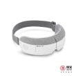 【輝葉】I-LOOK 有感眼部按摩器 HY-Y05(石墨烯熱敷眼罩/氣壓)
