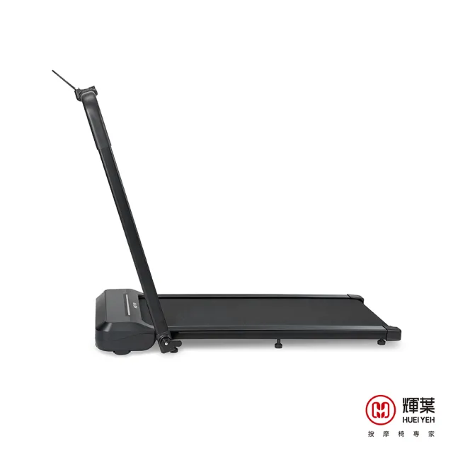【輝葉】2in1平板跑步機 HY-20611(免安裝/輕薄好收/超慢跑/健走/慢跑機/三段變速父親節禮物)