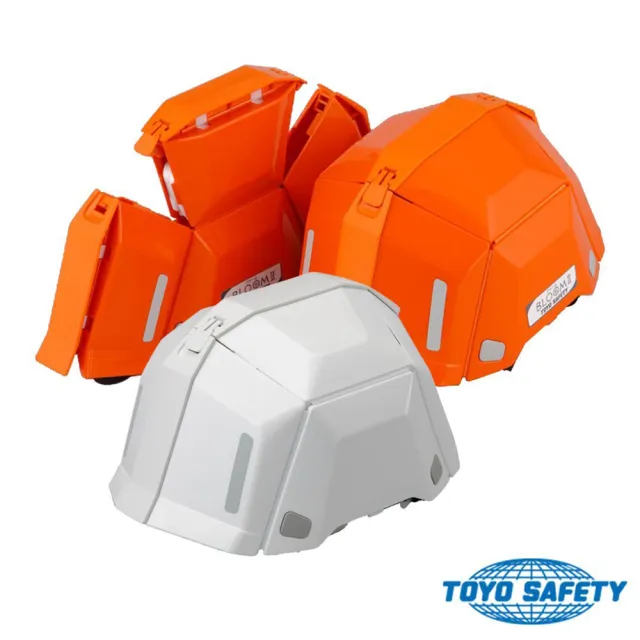 【Toyo Safety】Bloom II-防災安全帽折疊式/工安帽/護具(地震包 防災包 必備頭盔)