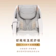 【輝葉】頭等艙手感包覆追夢椅 按摩椅(AI身形偵測/腳底按摩 HY-5018)