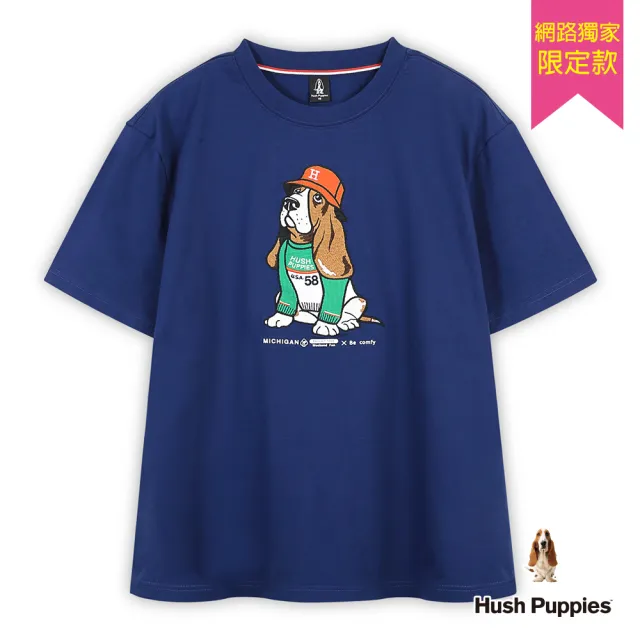 【Hush Puppies】男裝 T恤 素色Q版漁夫帽狗寬版短袖T恤(深藍 / 54111902)