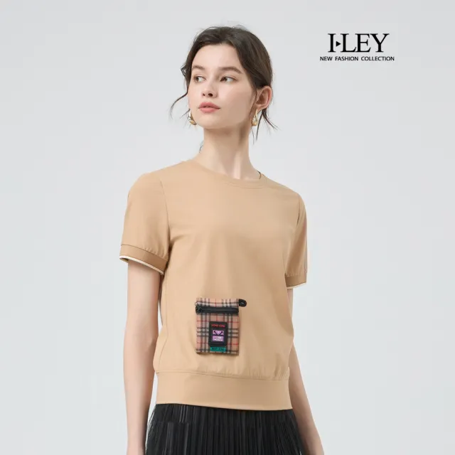 【ILEY 伊蕾】撞色袖口活動收納袋棉質上衣(卡其；M-XL；1252161208)