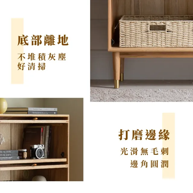 【RICHOME】維莎原木四層書櫃(收納櫃 展示櫃 玻璃櫃 書櫃 F20014)