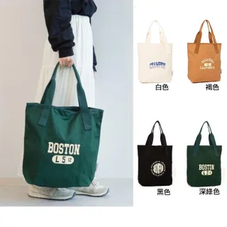 【Champion】交換禮物 官方直營 中性-ACE 14L帆布托特包-4色(63706)