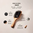 【AVEDA】浪浪公益限定髮梳 贈純香洗髮菁50ml＋潤手霜25ml