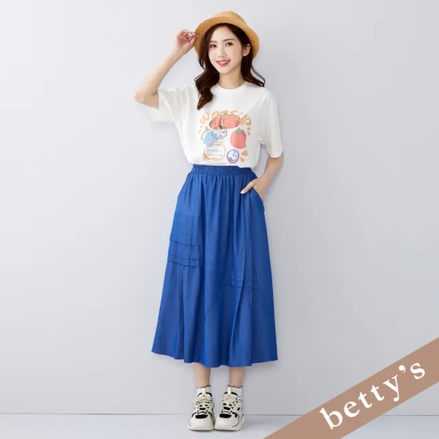【betty’s 貝蒂思】出清品  不對稱剪裁百褶牛仔長裙(藍色)