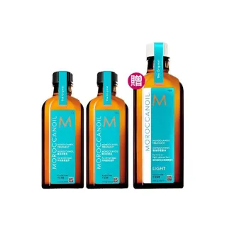 【摩洛哥優油】優油100mlx2+輕優油200ml(公司貨/護髮油)