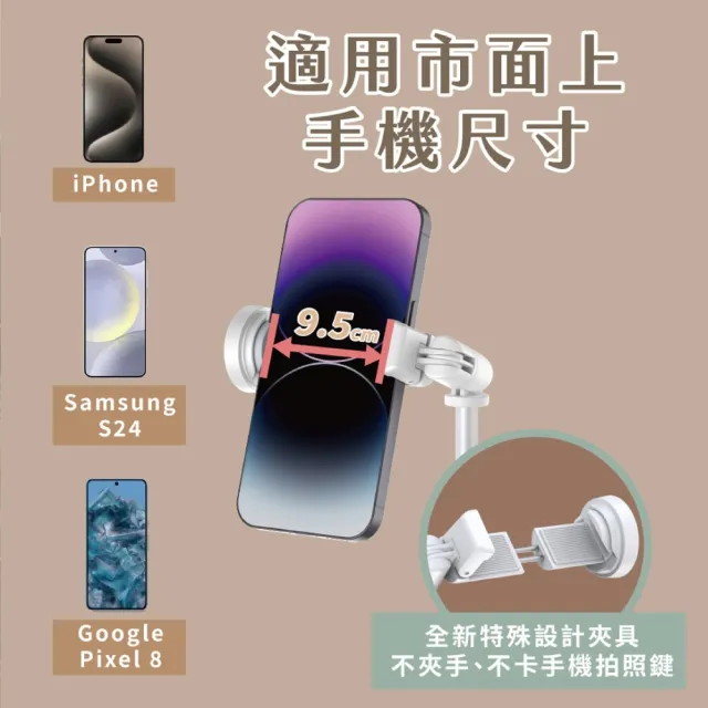 【MAGIPEA】美極品 三腳快開棒自拍棒(專利特殊設計 一丟即開)