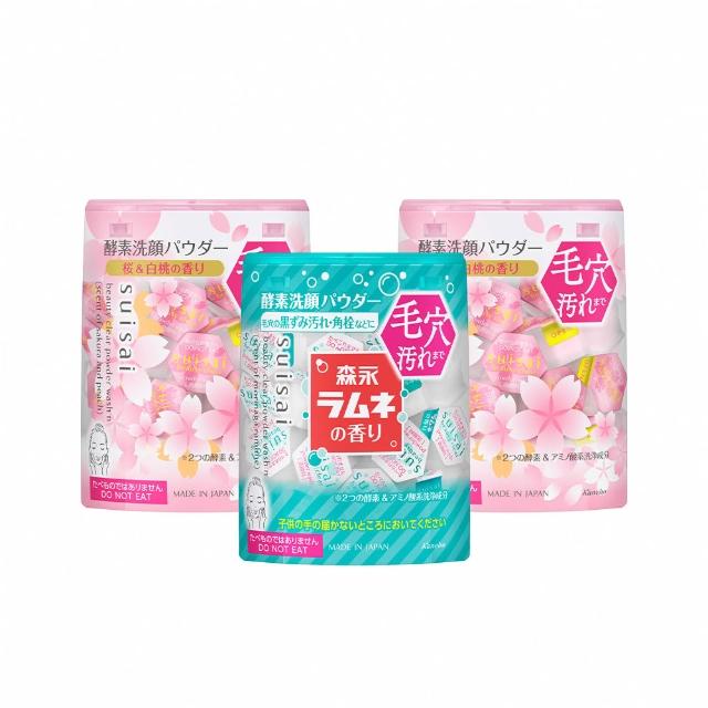 【Kanebo 佳麗寶】suisai 櫻花/彈珠汽水淨透酵素粉96顆任選組(多款任選)