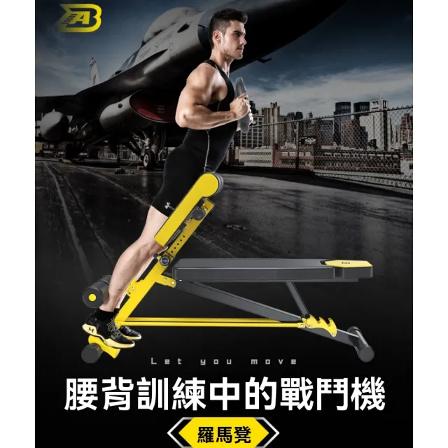 【2026】羅馬椅推薦ptt》10款高評價人氣品牌排行榜 | BALIMAN情報局