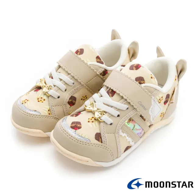 【MOONSTAR 月星】赤子心兔耳朵款-中小童段(CRC23878卡其)