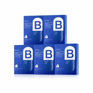 【DR.WU 達爾膚】維他命B保濕舒緩膠囊面膜4片(5入組 共20片)