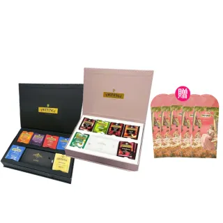 【Twinings 唐寧茶】藝術家禮盒 經典紅茶/清氛花茶包 42入(附贈提袋 #送禮首選#茶葉禮盒#中秋禮盒)