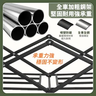 【DREAMCATCHER】摺疊露營推車-8吋(露營小推車/野餐推車/折疊推車/戶外推車/手拉車/營地推車/寵物推車)