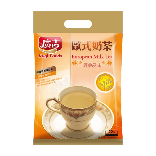 【廣吉】經典品味系列 藍山碳燒/榛果拿鐵/歐式奶茶(17g 20-22入)