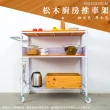 【dayneeds 日需百備】松木 90x45x90公分烤漆三層架廚房收納推車 含工業輪(木板層架/收納層架/層架/鐵架)