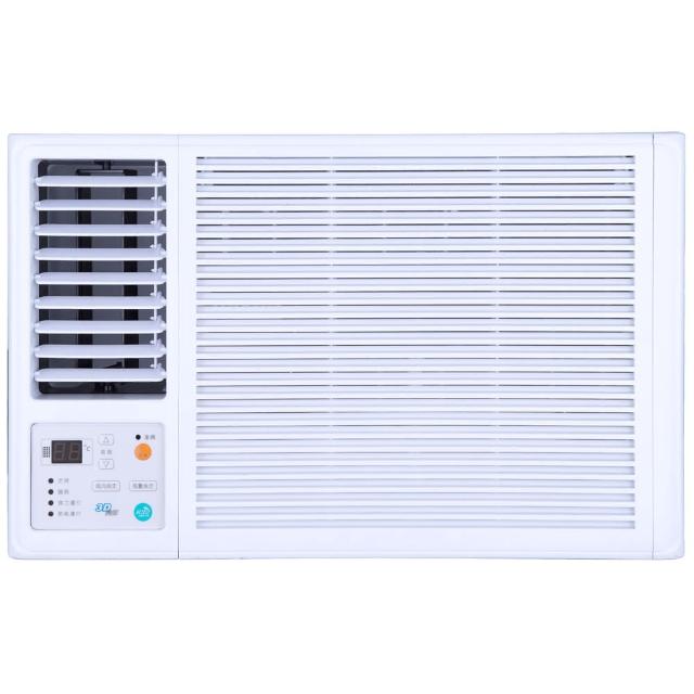 【華菱】2-3坪一級左吹變頻冷暖窗型冷氣(HANL-22KIGSH)