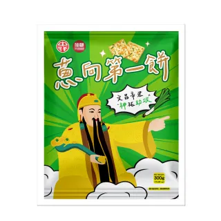 【中祥】蔥向第一餅 文昌帝君聯名版(300gx12包/箱)