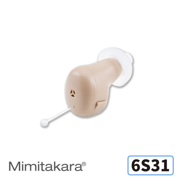 【Mimitakara 耳寶助聽器】高降噪隱密式耳內型集音器 6S31(輕度聽損適用)