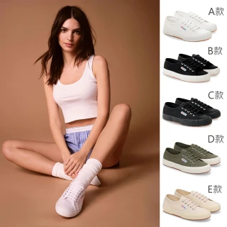 【SUPERGA】休閒鞋 男鞋 女鞋 小白鞋 2750 經典系列 COTU CLASSIC 共5色(S000010)