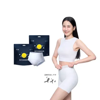 【愛康】透芯涼感褲型衛生棉－2包入(M號 / L號 / XL號)