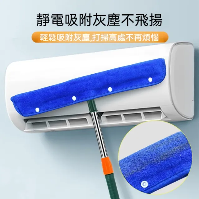 【茉家】乾濕兩用珊瑚絨拖把清潔布套(50cm款一入)