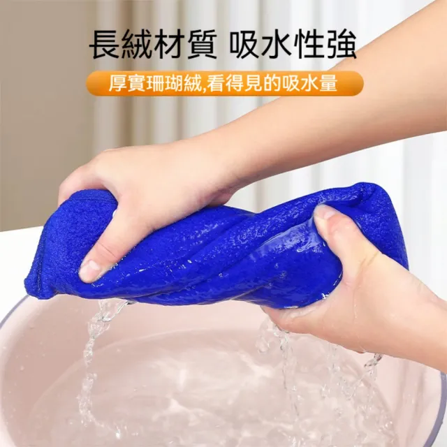 【茉家】乾濕兩用珊瑚絨拖把清潔布套(35cm款一入)