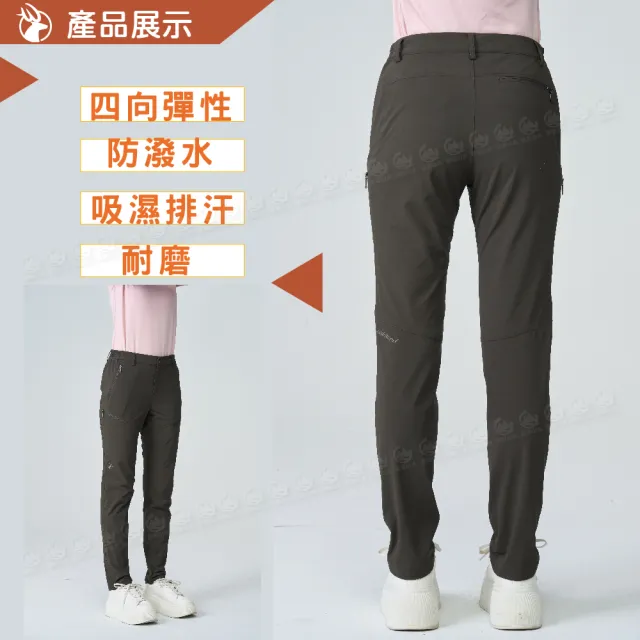 【Wildland 荒野】女 四彈ZIP袋耐磨潑水機能褲《常春藤綠》0B12307/機能褲/運動褲